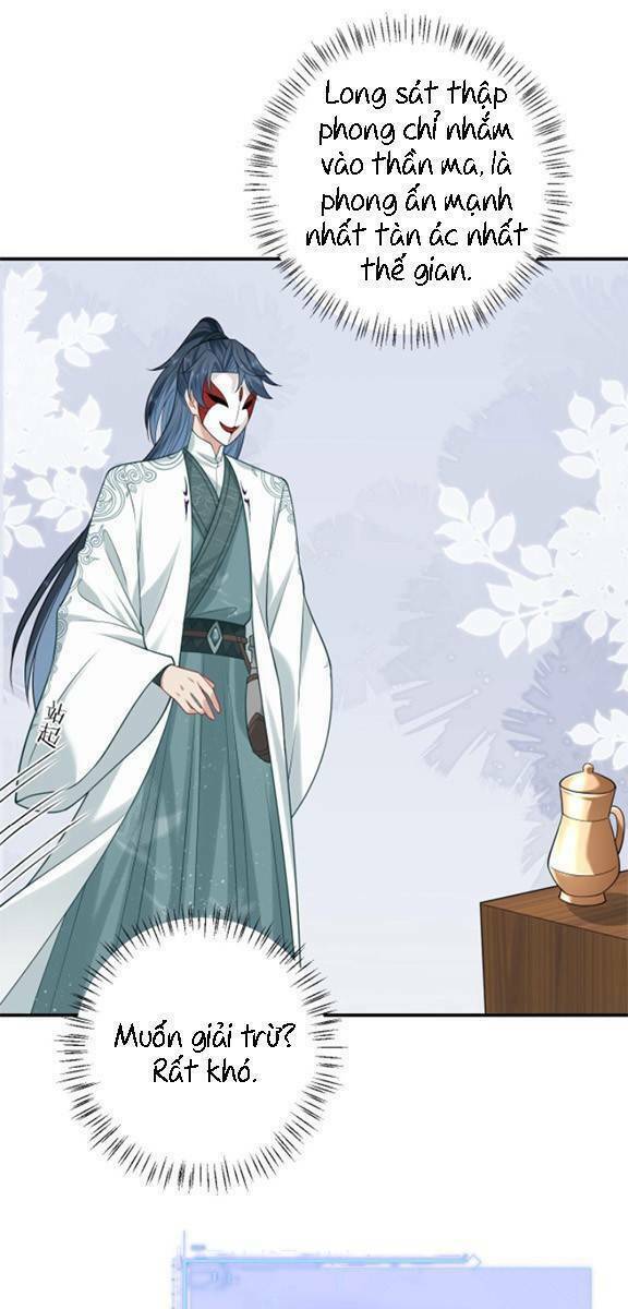 3 Kiếp Xui Xẻo, Kiếp Này Cùng Ta Thần Kinh Chapter 17 - Trang 2