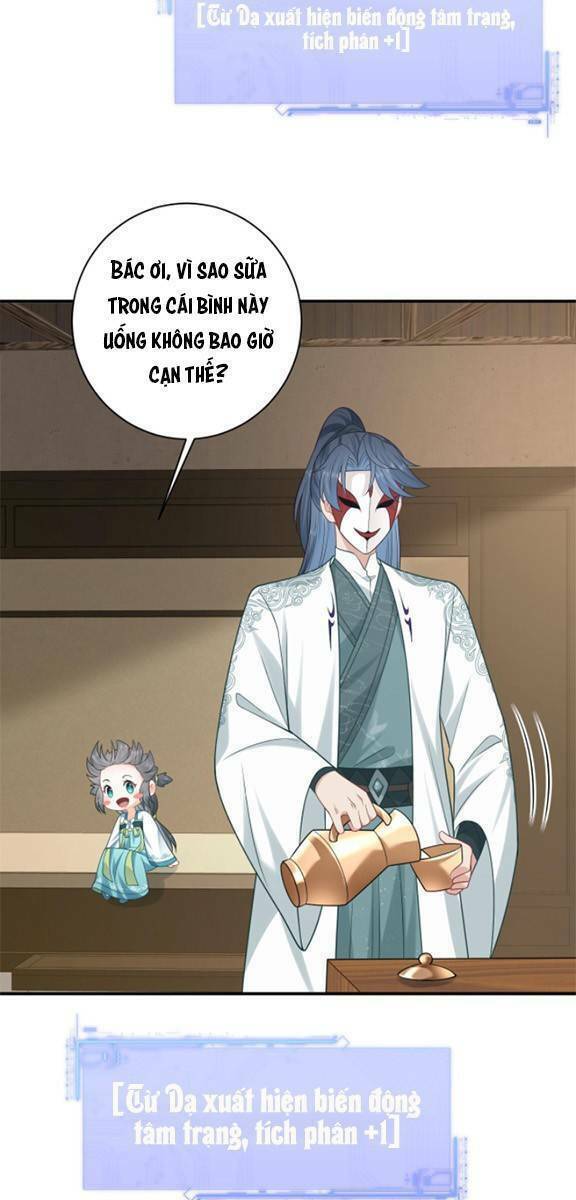 3 Kiếp Xui Xẻo, Kiếp Này Cùng Ta Thần Kinh Chapter 17 - Trang 2