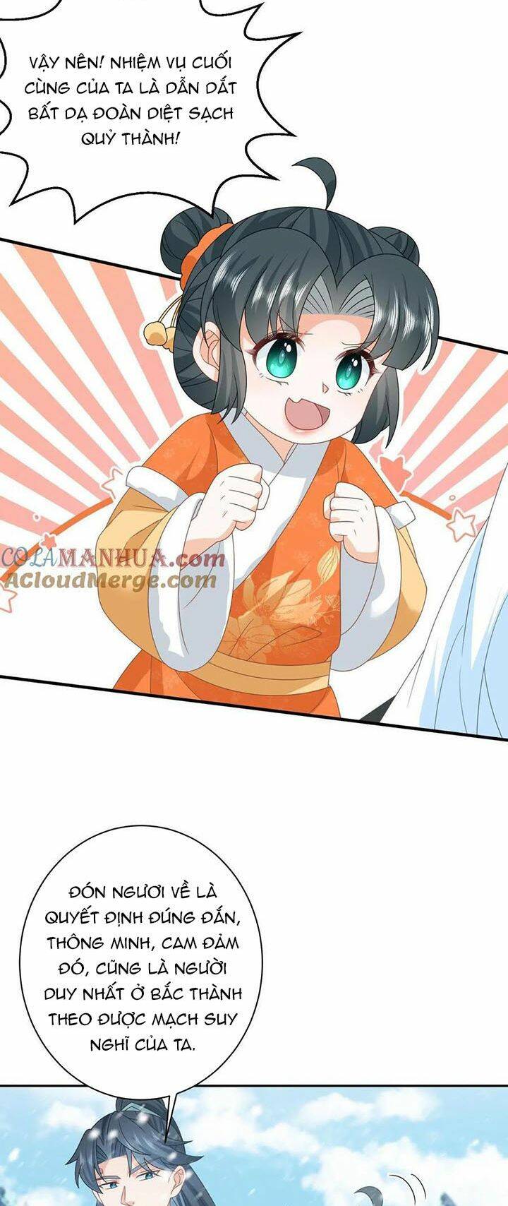 3 Kiếp Xui Xẻo, Kiếp Này Cùng Ta Thần Kinh Chapter 170 - Trang 2