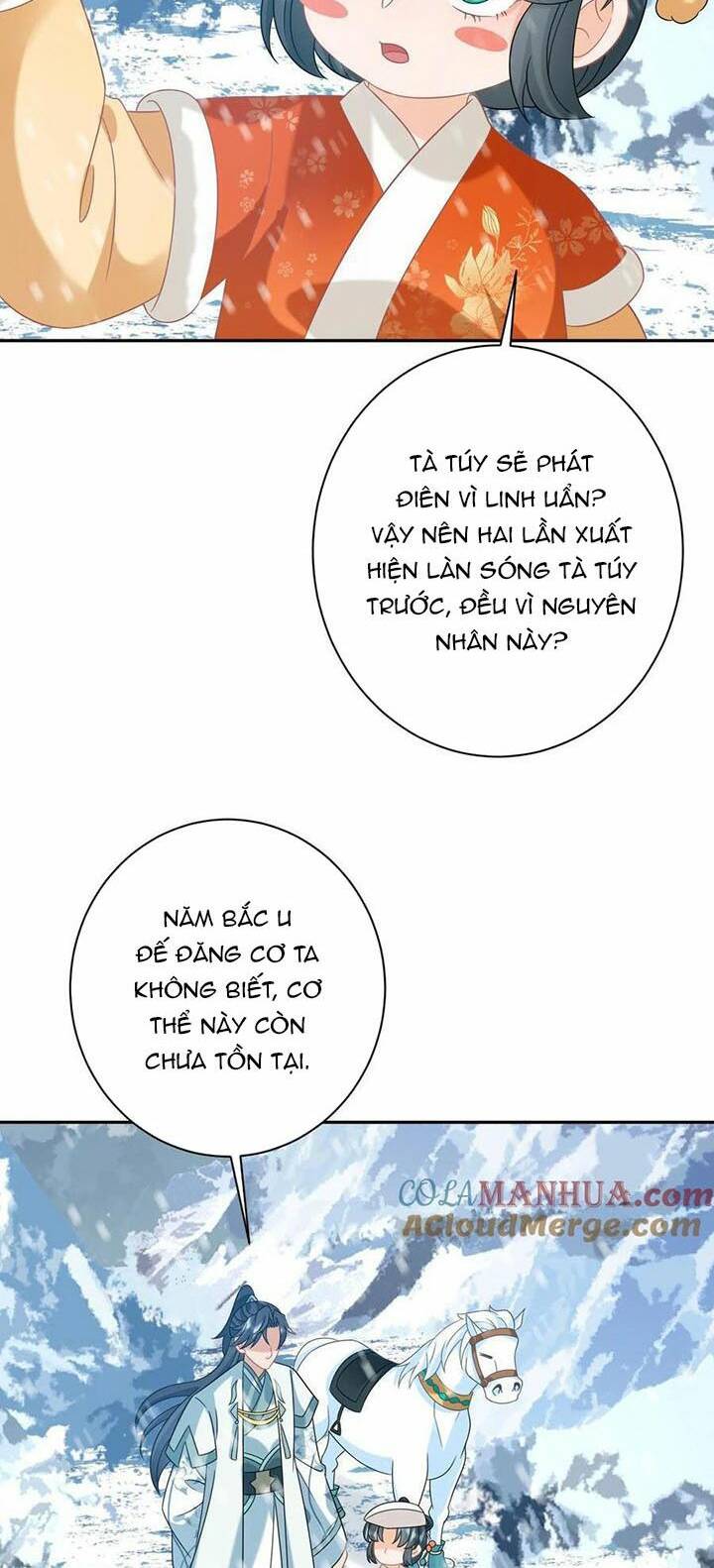 3 Kiếp Xui Xẻo, Kiếp Này Cùng Ta Thần Kinh Chapter 172 - Trang 2