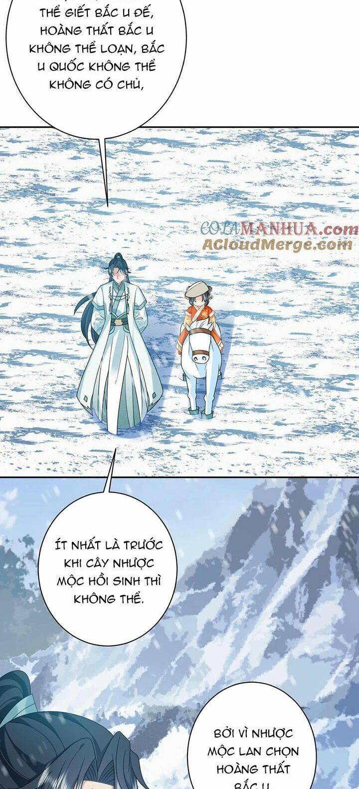 3 Kiếp Xui Xẻo, Kiếp Này Cùng Ta Thần Kinh Chapter 172 - Trang 2