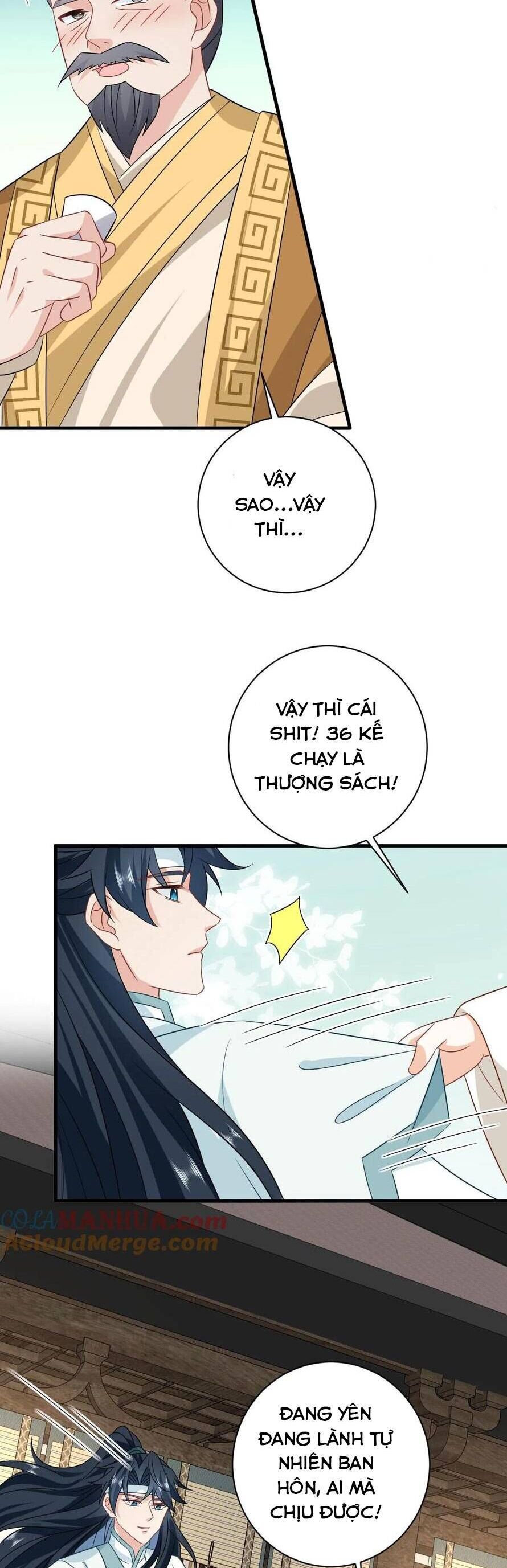 3 Kiếp Xui Xẻo, Kiếp Này Cùng Ta Thần Kinh Chapter 179 - Trang 2