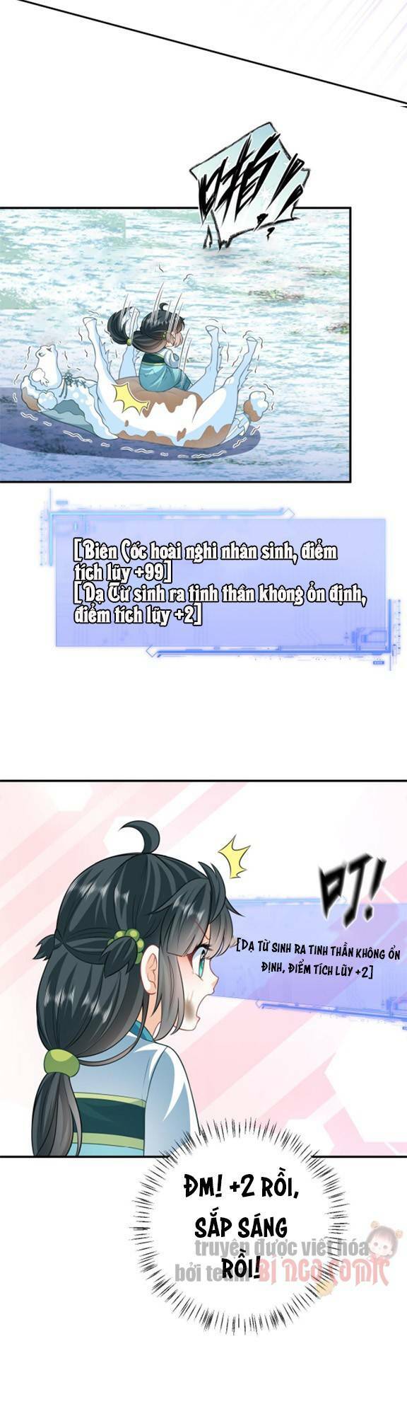 3 Kiếp Xui Xẻo, Kiếp Này Cùng Ta Thần Kinh Chapter 18 - Trang 2