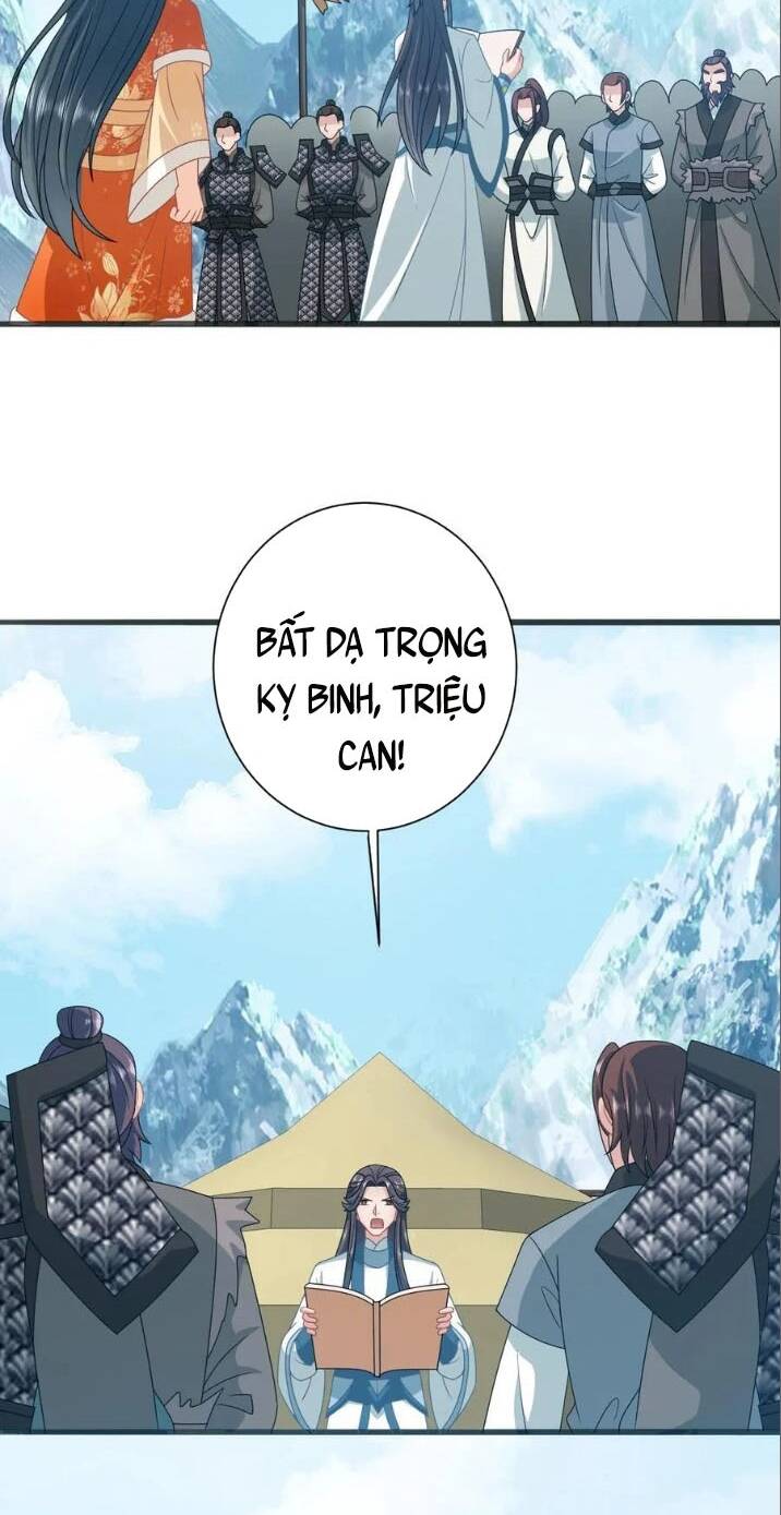 3 Kiếp Xui Xẻo, Kiếp Này Cùng Ta Thần Kinh Chapter 184 - Trang 2