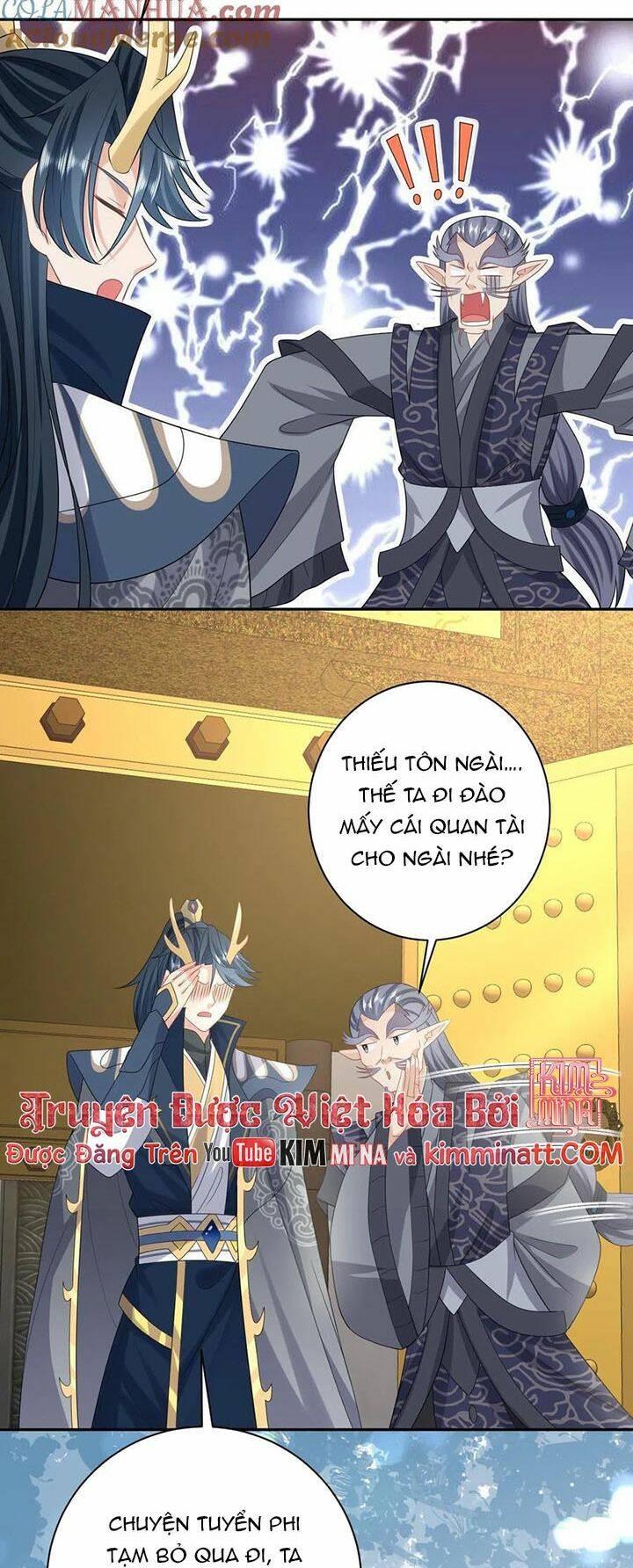 3 Kiếp Xui Xẻo, Kiếp Này Cùng Ta Thần Kinh Chapter 186 - Trang 2