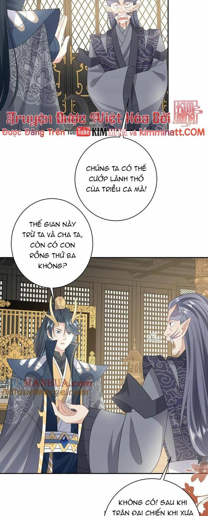 3 Kiếp Xui Xẻo, Kiếp Này Cùng Ta Thần Kinh Chapter 186 - Trang 2