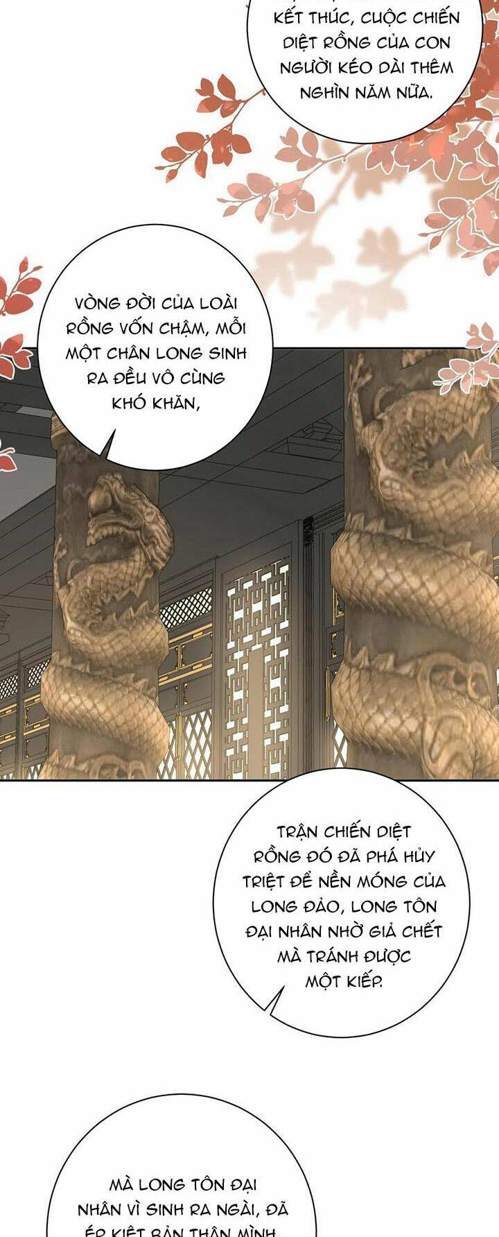 3 Kiếp Xui Xẻo, Kiếp Này Cùng Ta Thần Kinh Chapter 186 - Trang 2