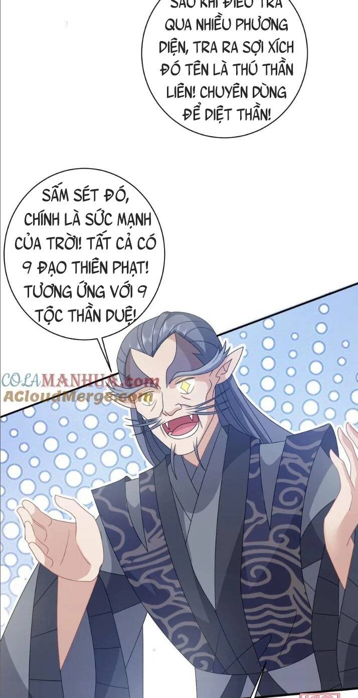 3 Kiếp Xui Xẻo, Kiếp Này Cùng Ta Thần Kinh Chapter 187 - Trang 2