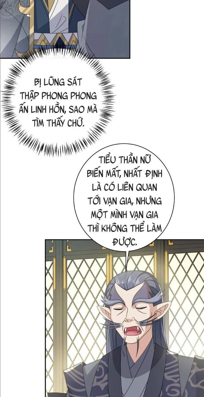 3 Kiếp Xui Xẻo, Kiếp Này Cùng Ta Thần Kinh Chapter 187 - Trang 2