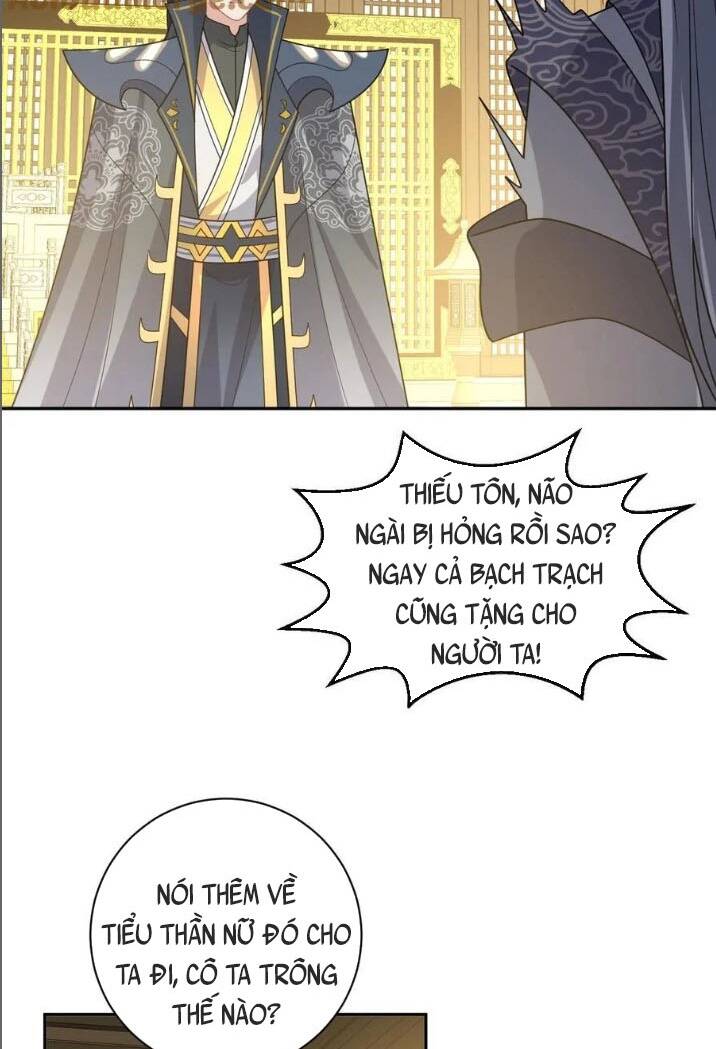 3 Kiếp Xui Xẻo, Kiếp Này Cùng Ta Thần Kinh Chapter 188 - Trang 2