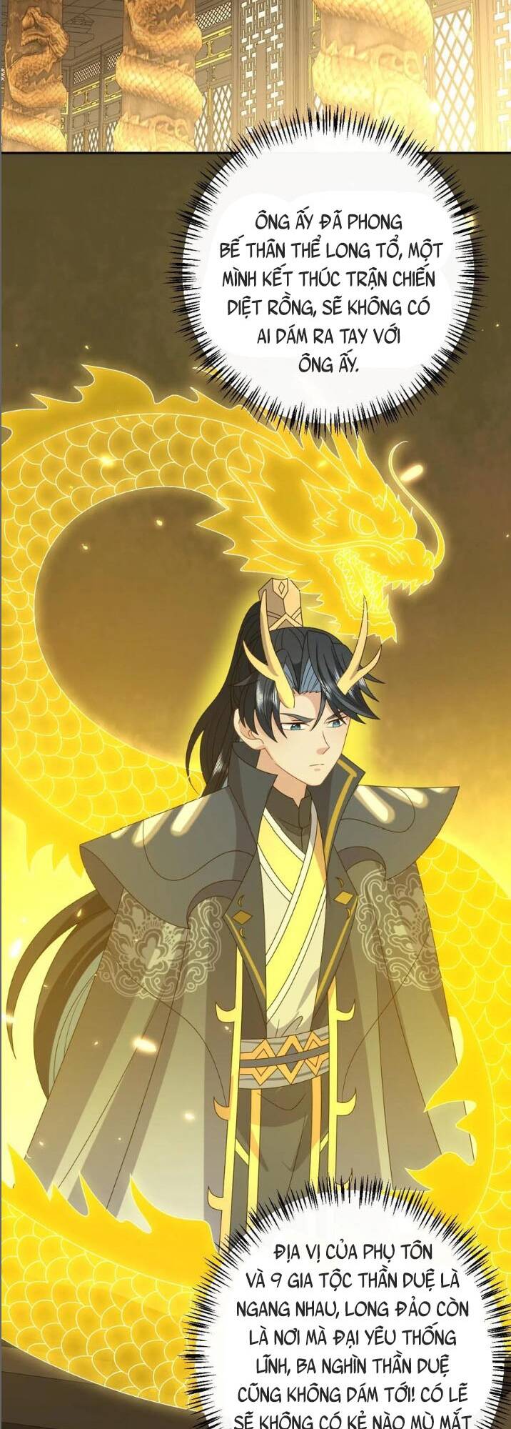 3 Kiếp Xui Xẻo, Kiếp Này Cùng Ta Thần Kinh Chapter 188 - Trang 2