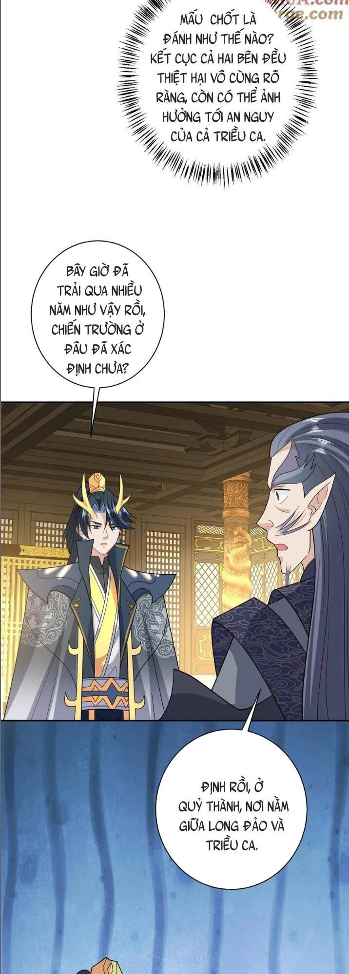 3 Kiếp Xui Xẻo, Kiếp Này Cùng Ta Thần Kinh Chapter 188 - Trang 2