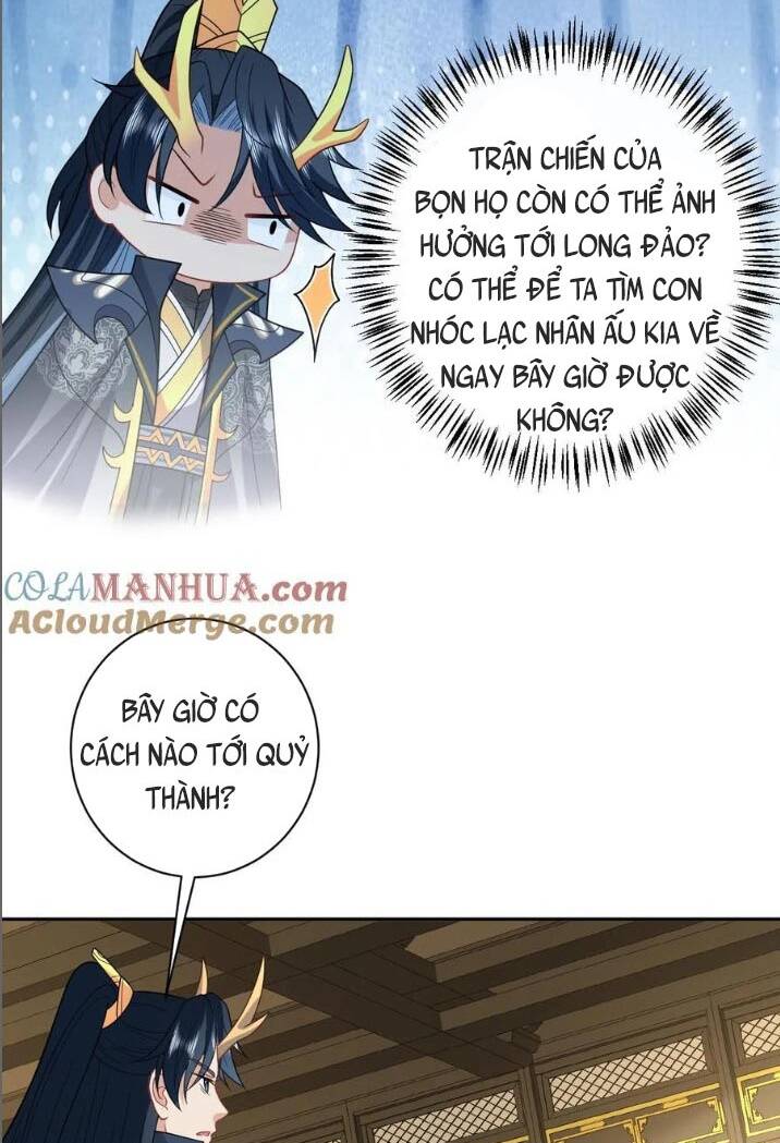 3 Kiếp Xui Xẻo, Kiếp Này Cùng Ta Thần Kinh Chapter 188 - Trang 2