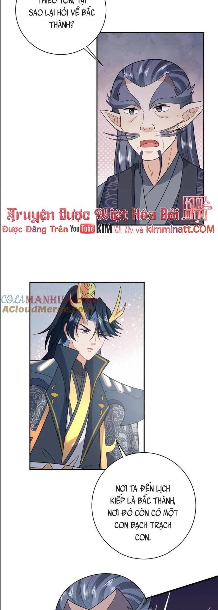 3 Kiếp Xui Xẻo, Kiếp Này Cùng Ta Thần Kinh Chapter 188 - Trang 2