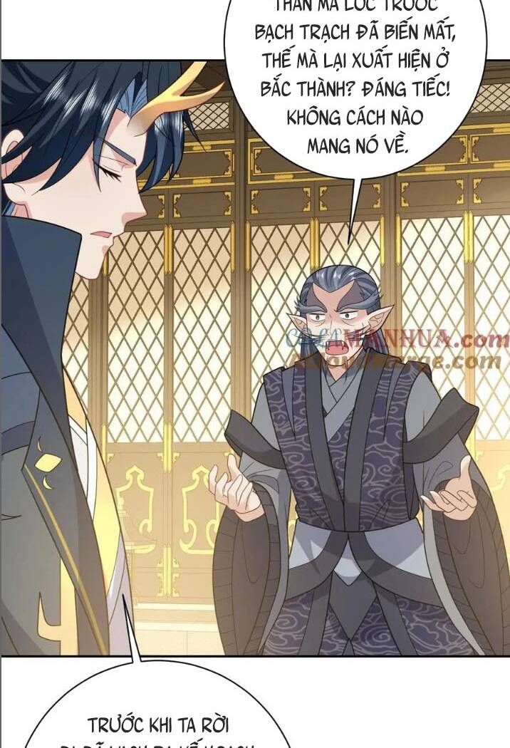 3 Kiếp Xui Xẻo, Kiếp Này Cùng Ta Thần Kinh Chapter 188 - Trang 2