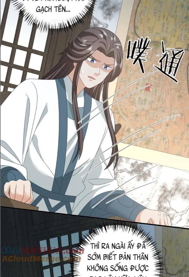 3 Kiếp Xui Xẻo, Kiếp Này Cùng Ta Thần Kinh Chapter 189 - Trang 2