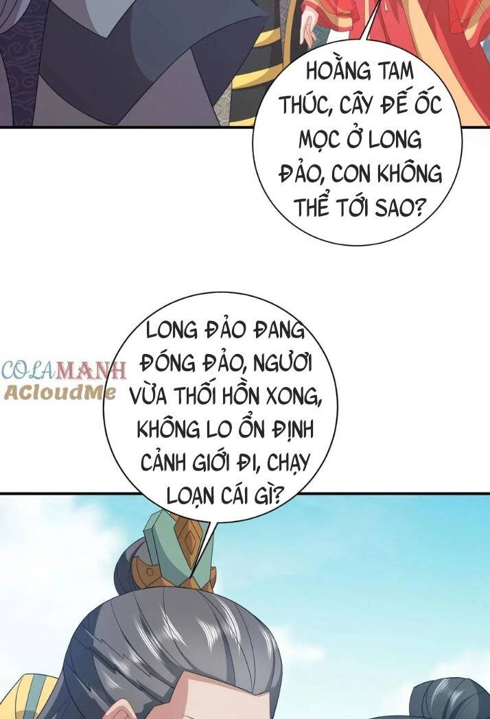 3 Kiếp Xui Xẻo, Kiếp Này Cùng Ta Thần Kinh Chapter 191 - Trang 2