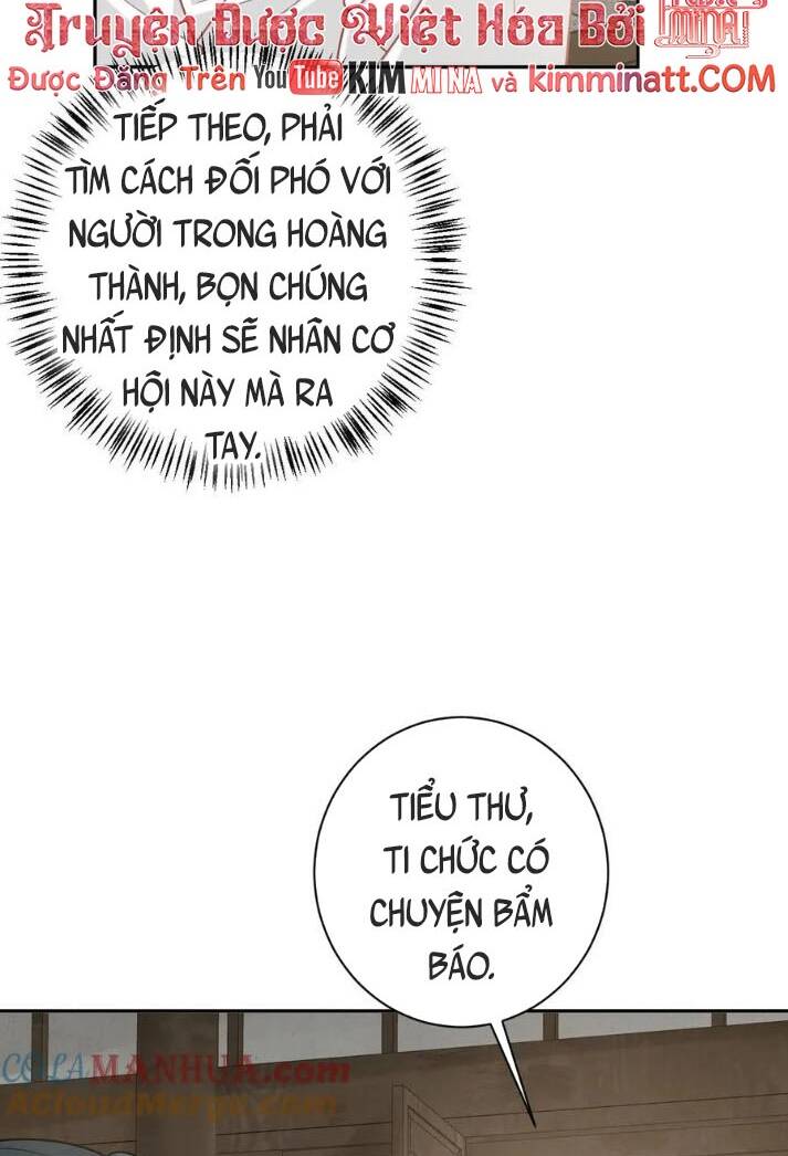 3 Kiếp Xui Xẻo, Kiếp Này Cùng Ta Thần Kinh Chapter 192 - Trang 2