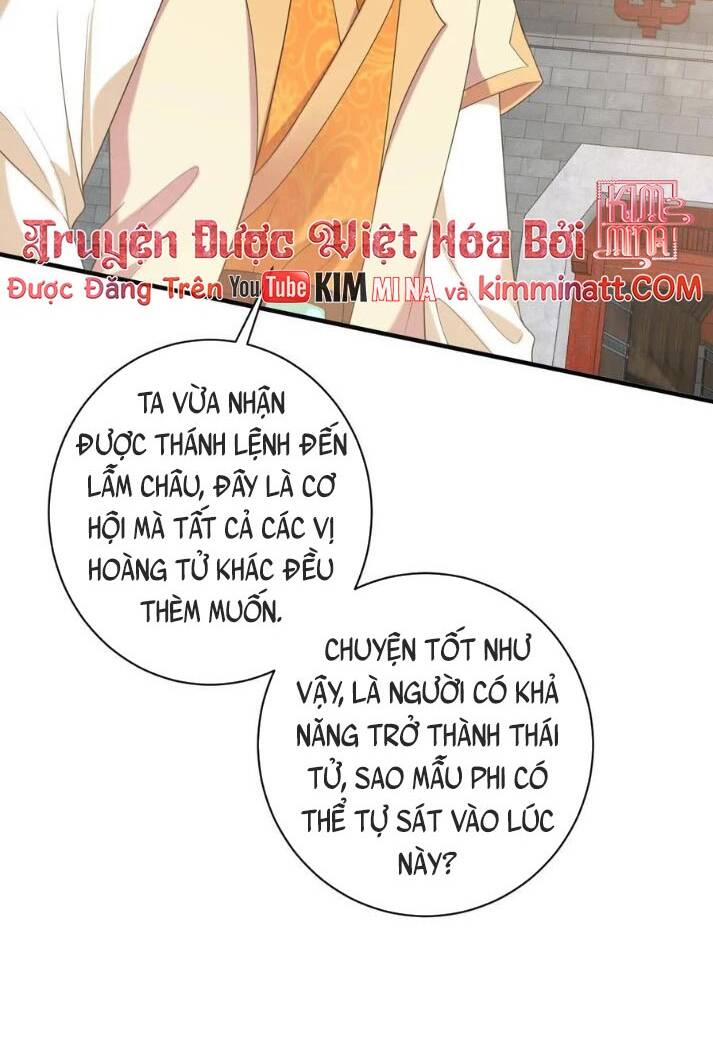 3 Kiếp Xui Xẻo, Kiếp Này Cùng Ta Thần Kinh Chapter 192 - Trang 2
