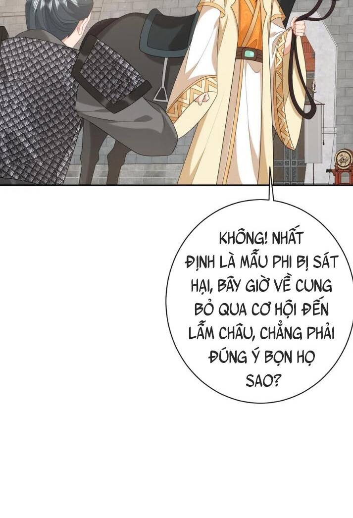 3 Kiếp Xui Xẻo, Kiếp Này Cùng Ta Thần Kinh Chapter 192 - Trang 2