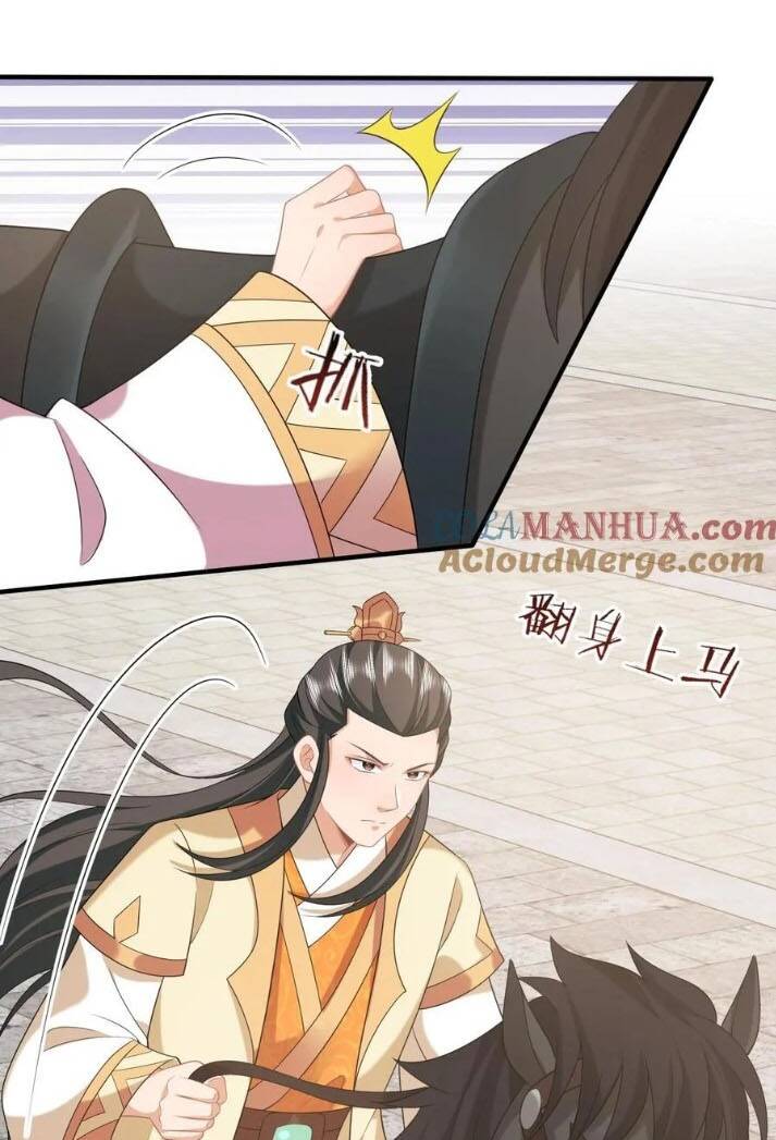 3 Kiếp Xui Xẻo, Kiếp Này Cùng Ta Thần Kinh Chapter 192 - Trang 2