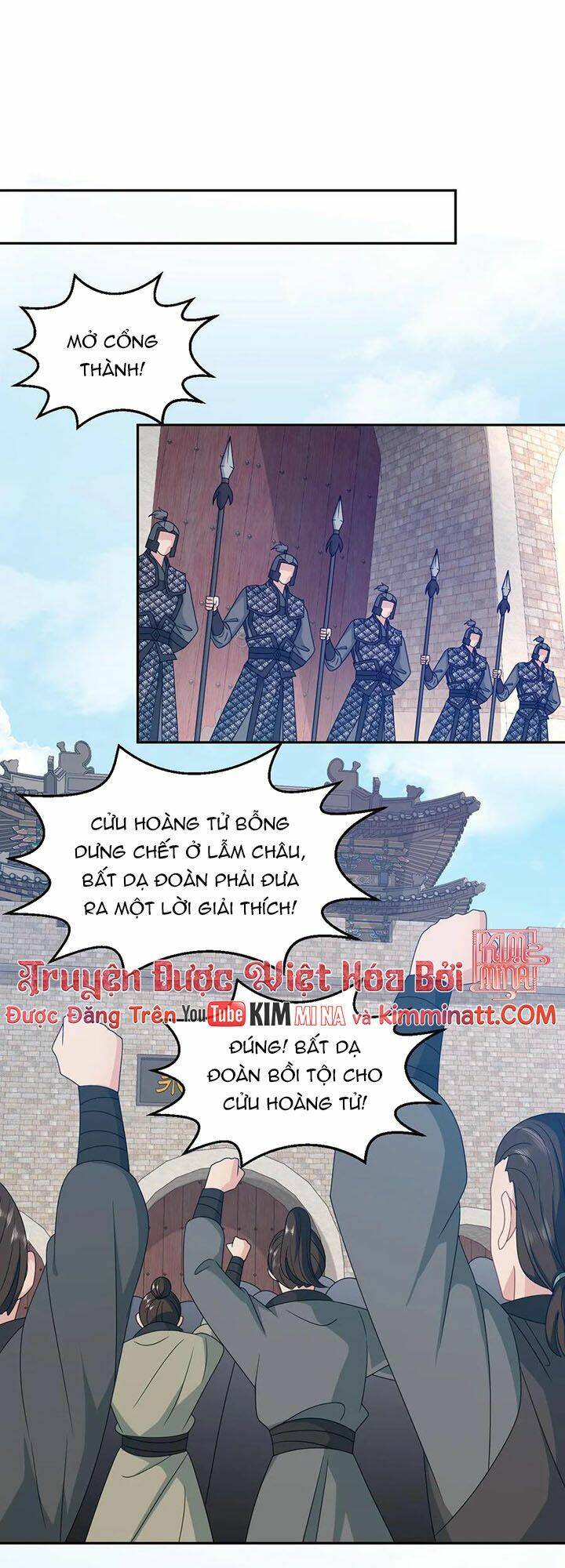 3 Kiếp Xui Xẻo, Kiếp Này Cùng Ta Thần Kinh Chapter 193 - Trang 2