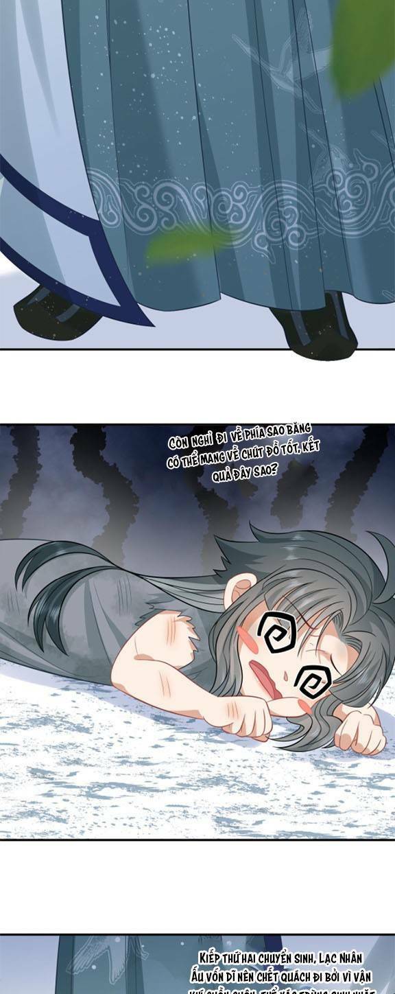 3 Kiếp Xui Xẻo, Kiếp Này Cùng Ta Thần Kinh Chapter 2 - Trang 2