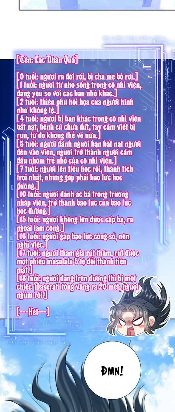 3 Kiếp Xui Xẻo, Kiếp Này Cùng Ta Thần Kinh Chapter 2 - Trang 2