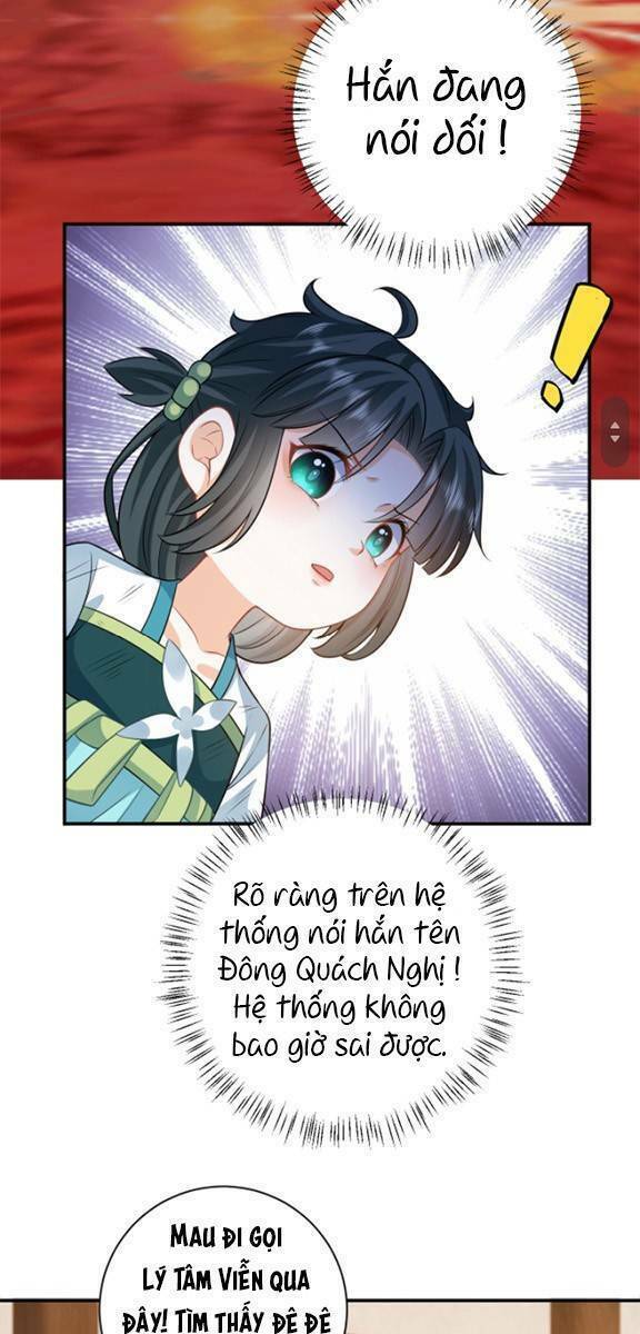 3 Kiếp Xui Xẻo, Kiếp Này Cùng Ta Thần Kinh Chapter 22 - Trang 2