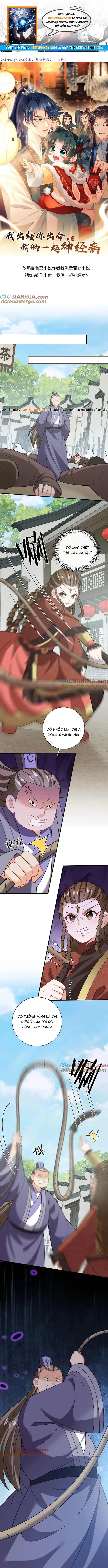 3 Kiếp Xui Xẻo, Kiếp Này Cùng Ta Thần Kinh Chapter 227 - Trang 2