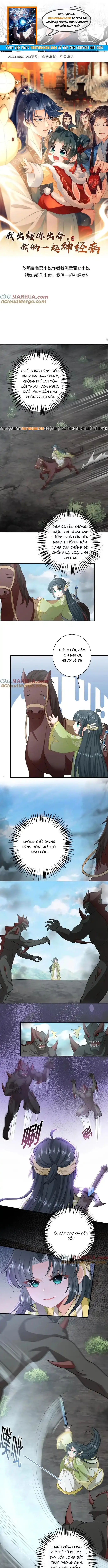 3 Kiếp Xui Xẻo, Kiếp Này Cùng Ta Thần Kinh Chapter 228 - Trang 2