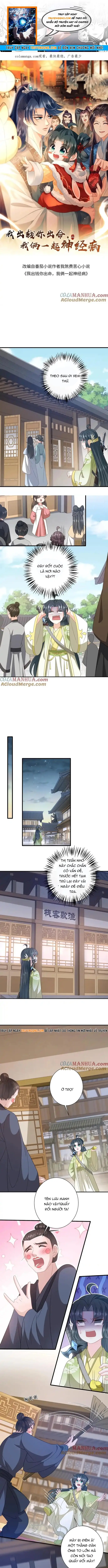 3 Kiếp Xui Xẻo, Kiếp Này Cùng Ta Thần Kinh Chapter 229.1 - Trang 2