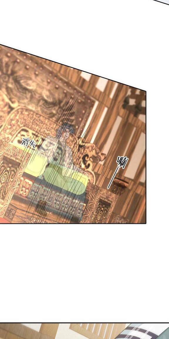 3 Kiếp Xui Xẻo, Kiếp Này Cùng Ta Thần Kinh Chapter 23 - Trang 2