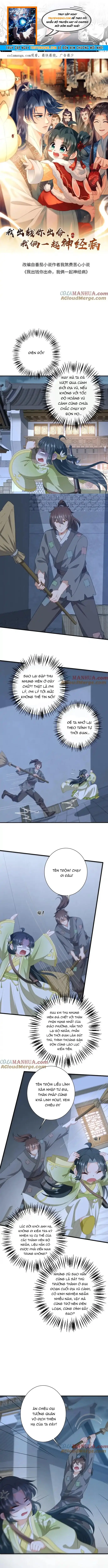 3 Kiếp Xui Xẻo, Kiếp Này Cùng Ta Thần Kinh Chapter 230 - Trang 2