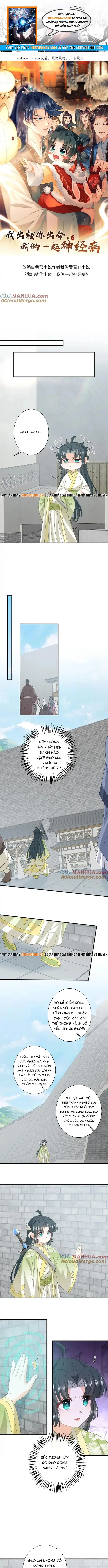 3 Kiếp Xui Xẻo, Kiếp Này Cùng Ta Thần Kinh Chapter 231 - Trang 2