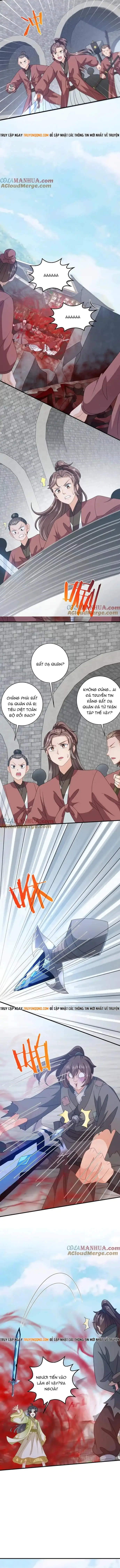 3 Kiếp Xui Xẻo, Kiếp Này Cùng Ta Thần Kinh Chapter 233 - Trang 2