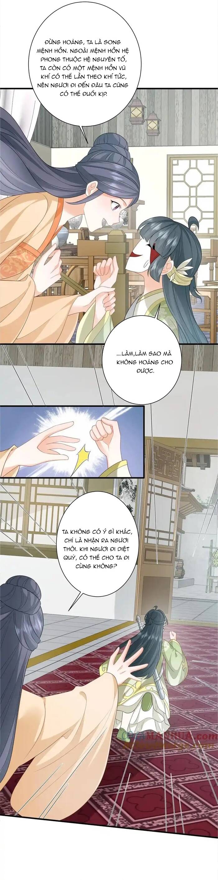 3 Kiếp Xui Xẻo, Kiếp Này Cùng Ta Thần Kinh Chapter 237 - Trang 2