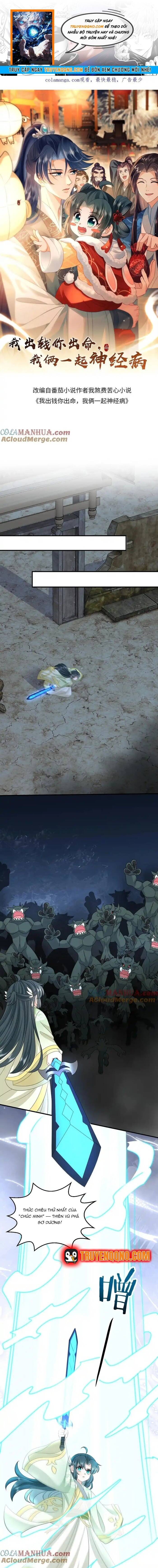 3 Kiếp Xui Xẻo, Kiếp Này Cùng Ta Thần Kinh Chapter 240 - Trang 2