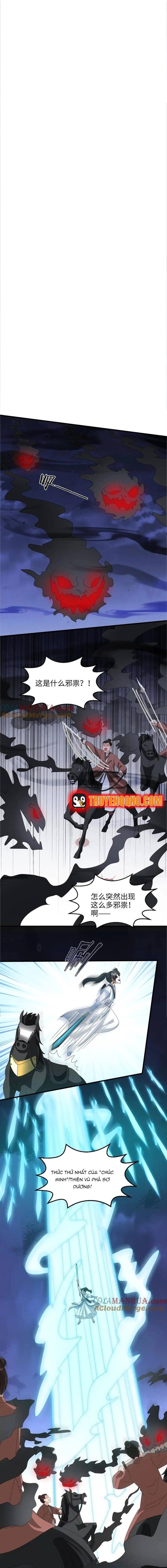 3 Kiếp Xui Xẻo, Kiếp Này Cùng Ta Thần Kinh Chapter 243 - Trang 2