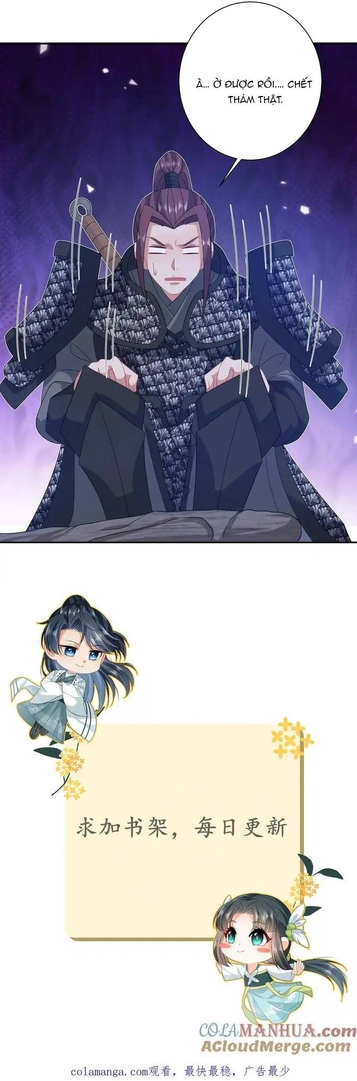 3 Kiếp Xui Xẻo, Kiếp Này Cùng Ta Thần Kinh Chapter 245 - Trang 2