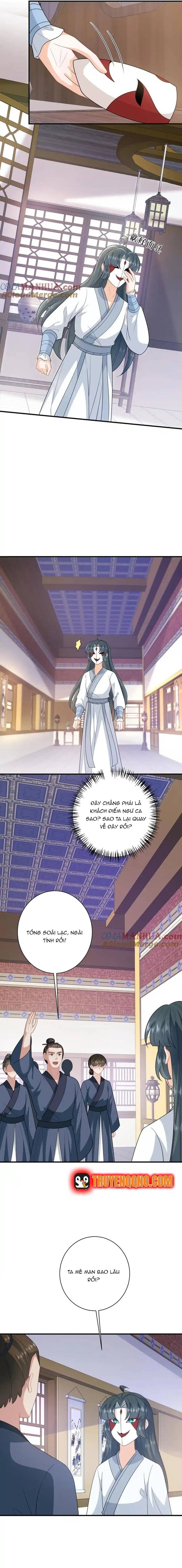 3 Kiếp Xui Xẻo, Kiếp Này Cùng Ta Thần Kinh Chapter 246 - Trang 2