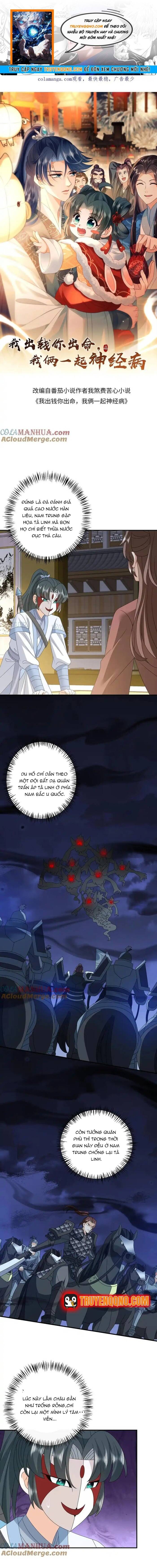 3 Kiếp Xui Xẻo, Kiếp Này Cùng Ta Thần Kinh Chapter 247 - Trang 2