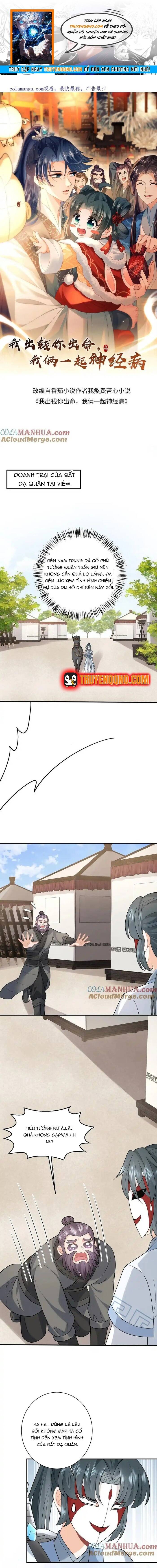 3 Kiếp Xui Xẻo, Kiếp Này Cùng Ta Thần Kinh Chapter 248 - Trang 2