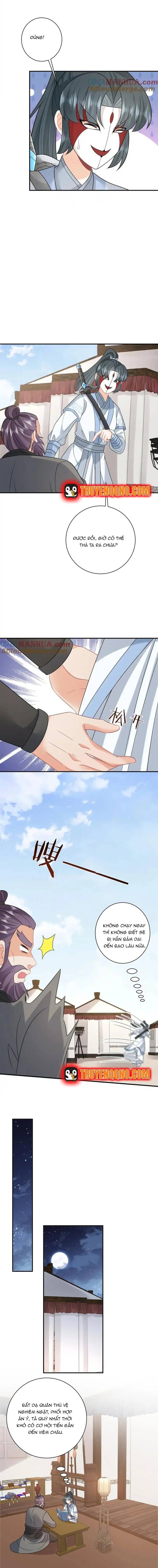 3 Kiếp Xui Xẻo, Kiếp Này Cùng Ta Thần Kinh Chapter 248 - Trang 2