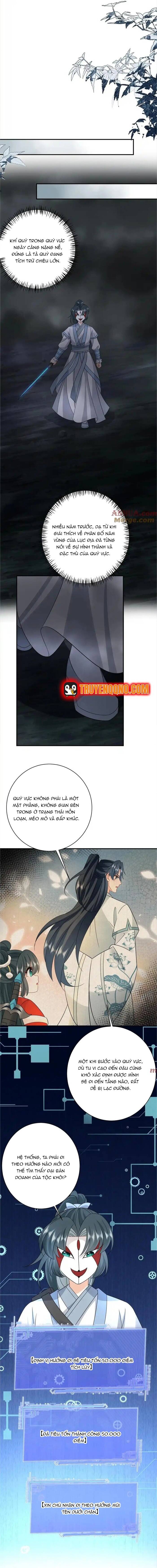 3 Kiếp Xui Xẻo, Kiếp Này Cùng Ta Thần Kinh Chapter 249 - Trang 2