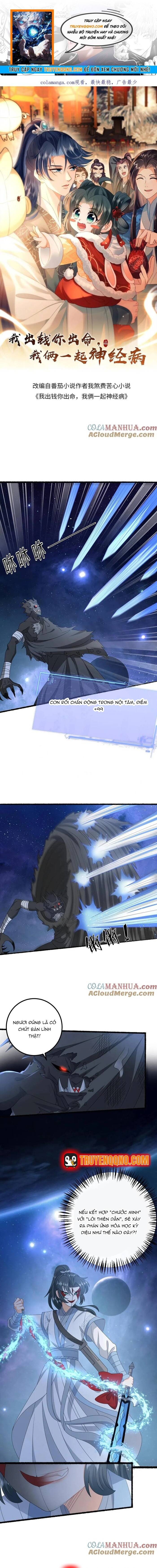 3 Kiếp Xui Xẻo, Kiếp Này Cùng Ta Thần Kinh Chapter 250 - Trang 2