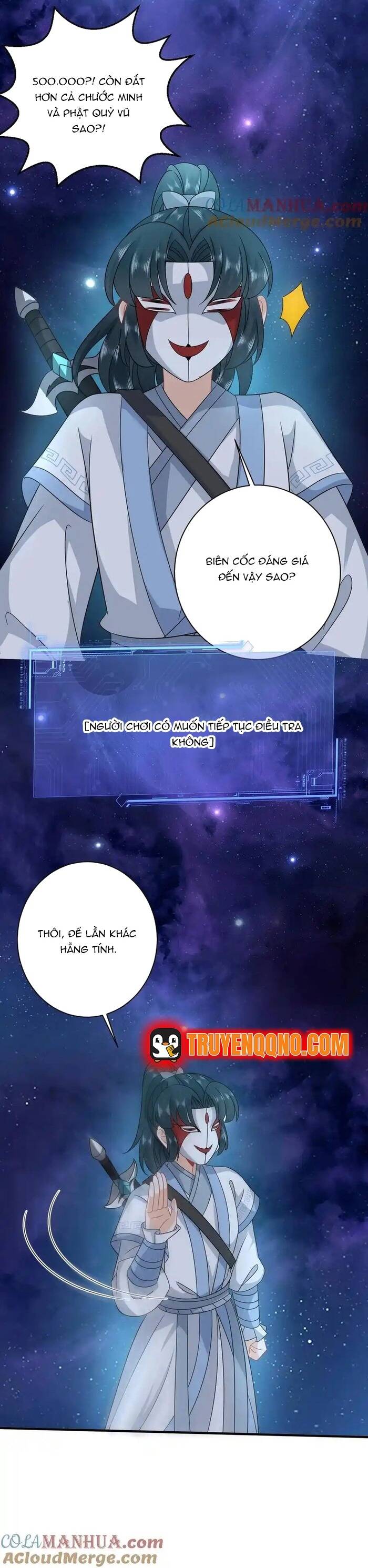 3 Kiếp Xui Xẻo, Kiếp Này Cùng Ta Thần Kinh Chapter 252 - Trang 2