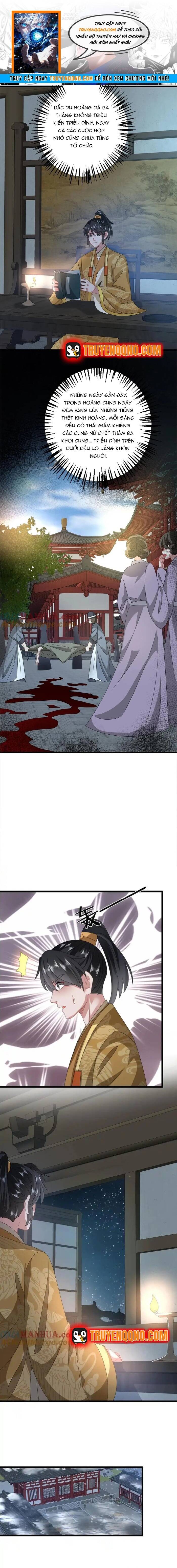 3 Kiếp Xui Xẻo, Kiếp Này Cùng Ta Thần Kinh Chapter 253 - Trang 2