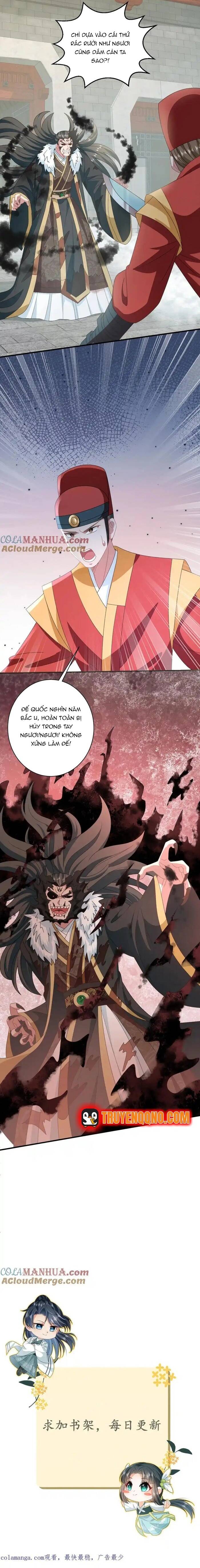 3 Kiếp Xui Xẻo, Kiếp Này Cùng Ta Thần Kinh Chapter 255 - Trang 2