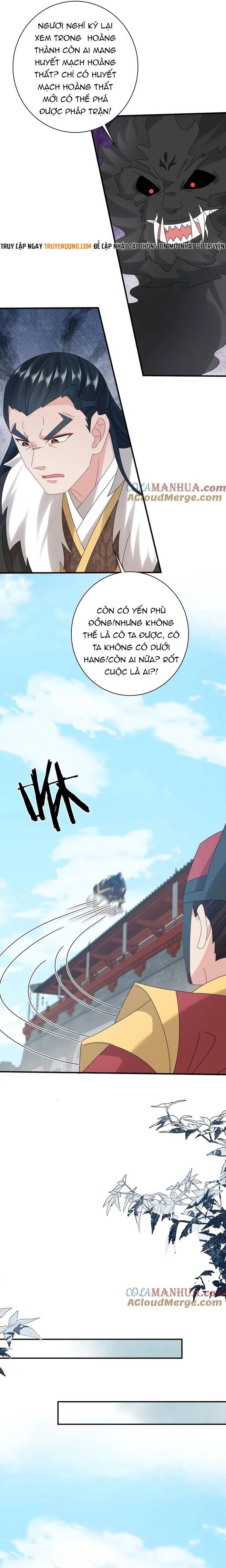 3 Kiếp Xui Xẻo, Kiếp Này Cùng Ta Thần Kinh Chapter 257 - Trang 2